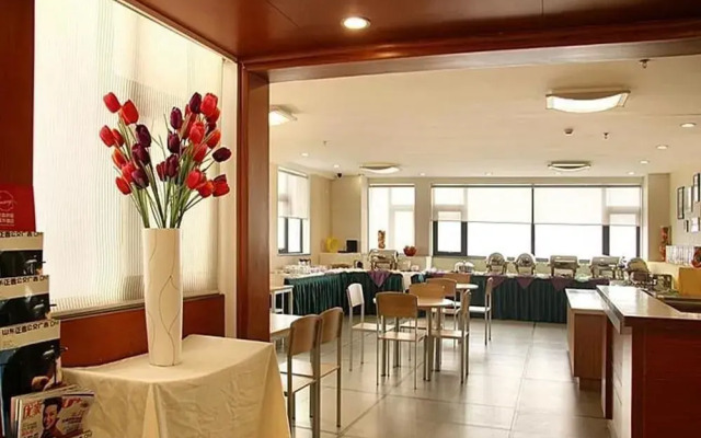 Housing Urban Hotel Zibo