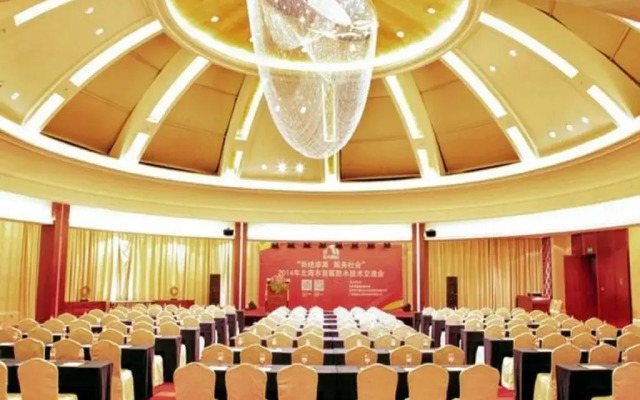 Golden Shining New Century Grand Hotel Beihai