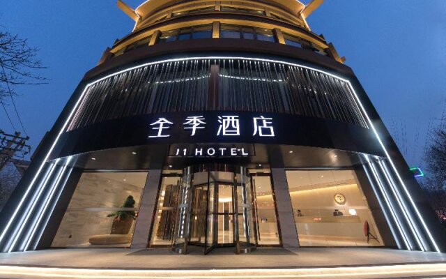 Ji Hotel (Xi'an Qujiang International Convention a