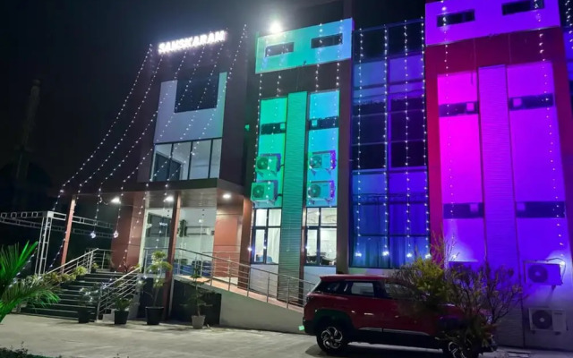 Sanskaram Stays By GRB