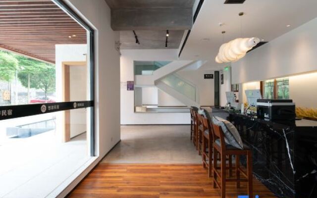 Xiangye • Leisure  Homestay