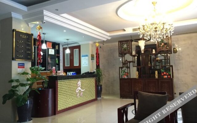 Qianglong Business Hotel - Maoxian