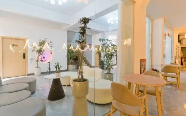 Yangshuo Yuting Lanshe Hotel (Ubud Town)