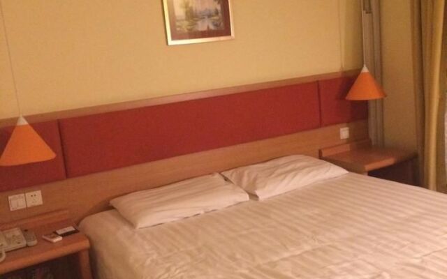 Home Inn Zunyi Road - Guiyang