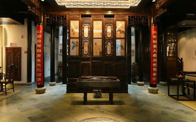 Scholars Hotel Suzhou Shantang Mansion