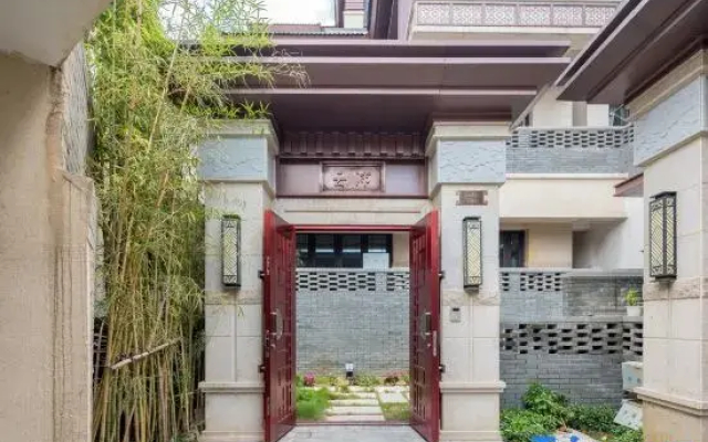 Yunshang Guling Hotel