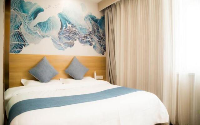 Shell Weifang Qingzhou Ancient City South Gate Hotel