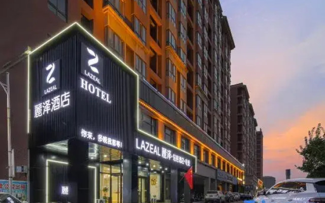 Heze Light House Hotel (Zhengzhou Zhongfu Xinzheng Airport)