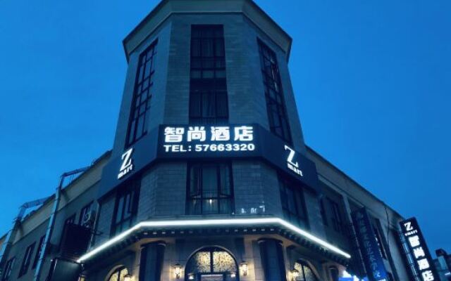Hi Inn Shanghai Songjiang University Town Stadium