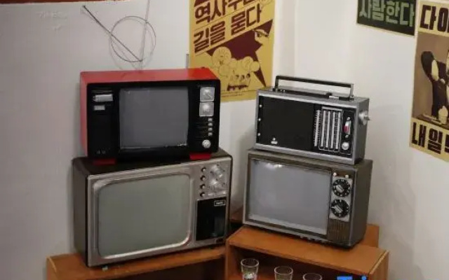 Pyeongtaek 1981