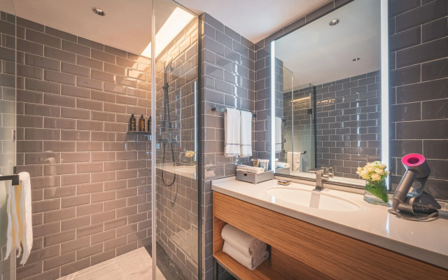 UrCove by Hyatt Nanjing Downtown