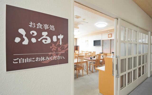 Puruke-no-Yakata Hotel Kawabata