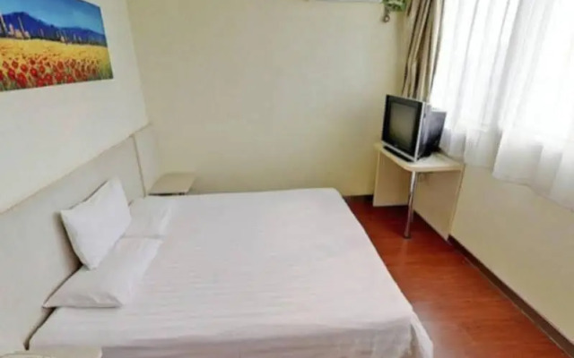 Hanting Hotel Nangong Square