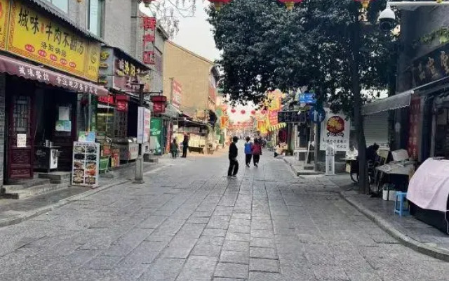 Lanjing Guesthouse (Luoyang,Lijingmen Cross Street)