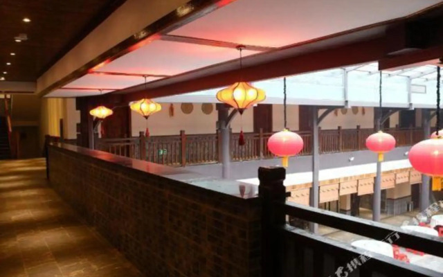 Siheyuan Hotel