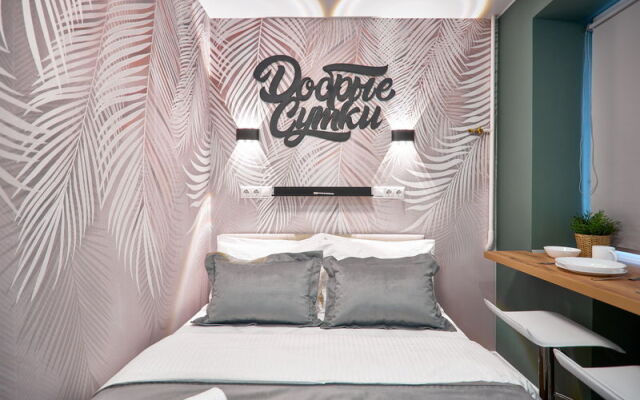 Добрые Сутки на ул. 50-лет Октября, д. 14/6