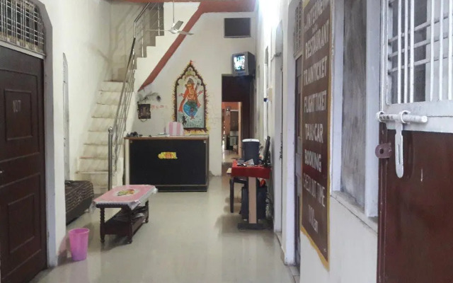 Temple View Guest House