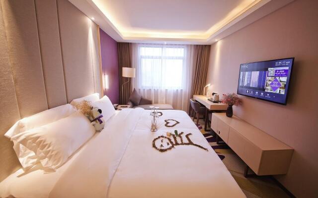 Lavande Hotels·Changsha Railway Station