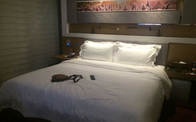 Lavande Hotel Wuhan Nanhu WalMart Branch