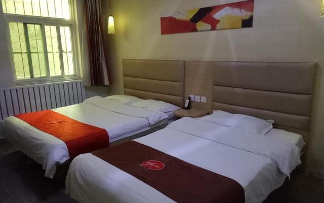 Thank Inn Hotel Shandong Jinan Qilu Children Hospital