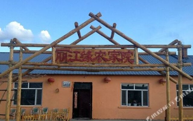Lijiangyuan Inn