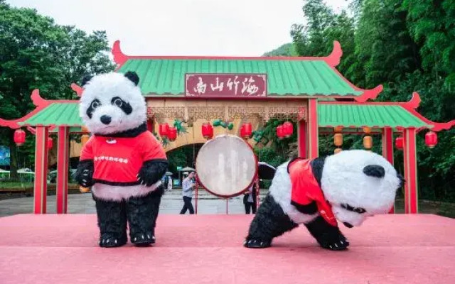 Liyang Yu · Bamboo Retreat (Yushui Hot Spring Store)