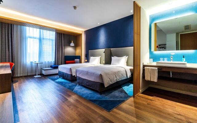 Holiday Inn Express Pinghu by IHG