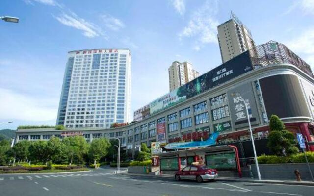 Plum Garden International Hotel