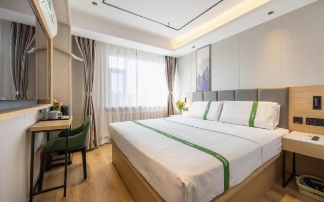 GreenTree Hotel (Shenyang Shengjing Hospital Huaxiang Campus)