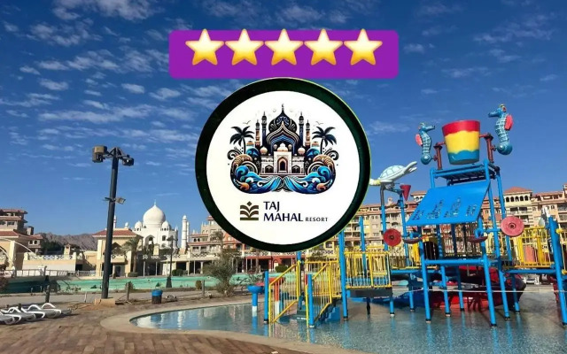Porto Sharm with Garden