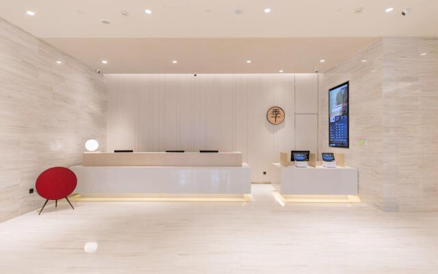 Ji Hotel Beijing Lize Business District