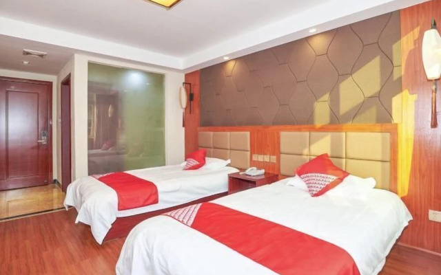 Wuyi Chengde Business Hotel