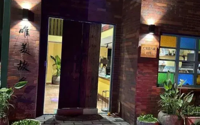 The  WeiMei B&B