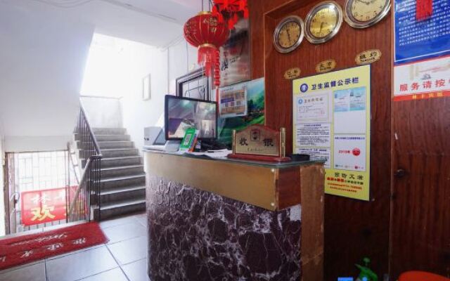 Guilin Linfeng Inn