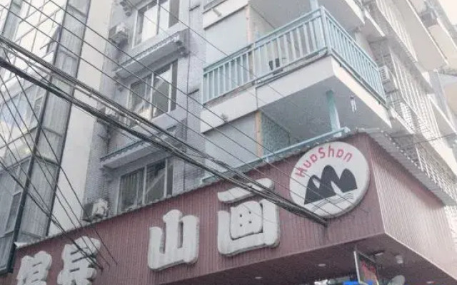 Huashan Hostel