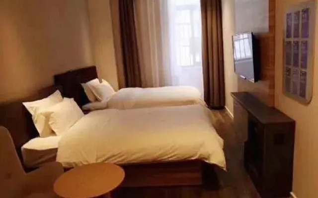 HanTing Premium Hotel (Nanjing Jiangning Vocational and Technical College)