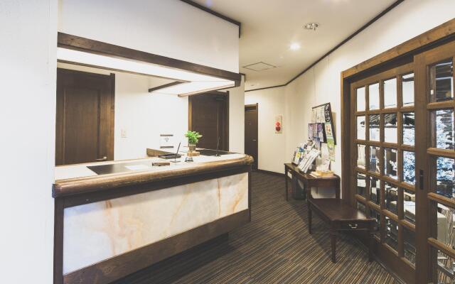 Hotel Karuizawa Elegance