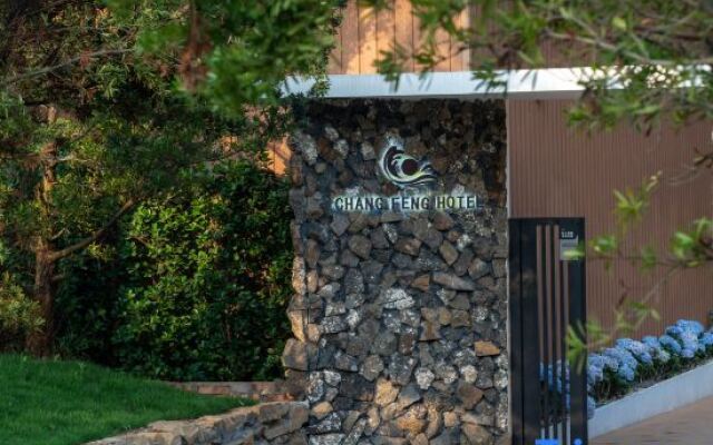 Changfeng Guesthouse (Weizhou Island Seaview Chalet)