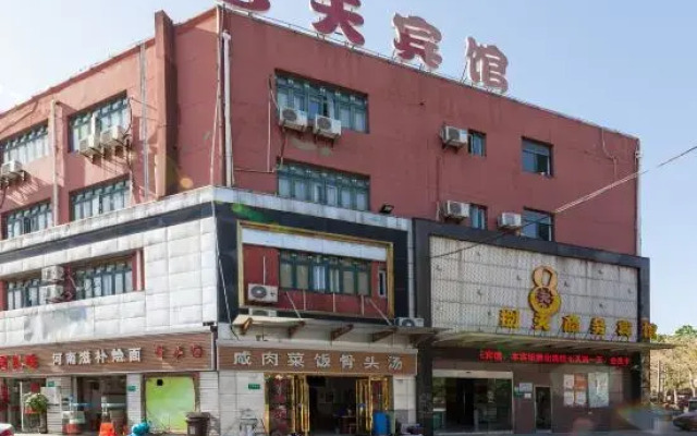 8 Days Hotel (Minhang Jiaotong University Branch)