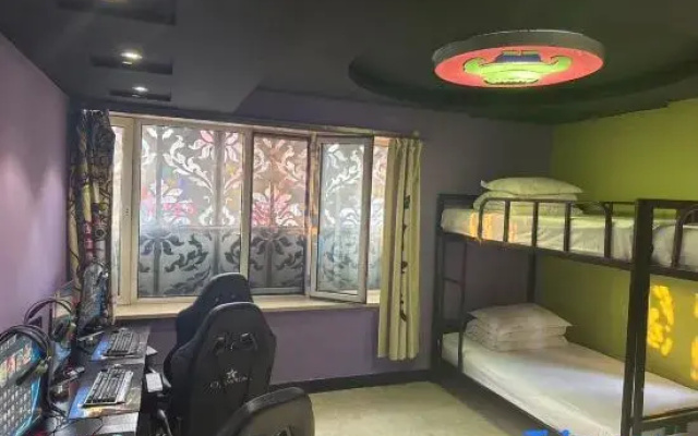 Mudanjiang Hutong E-sports Hotel