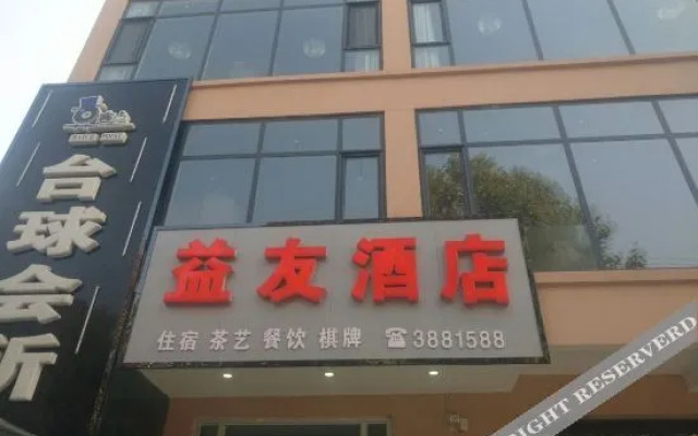 hotelImage
