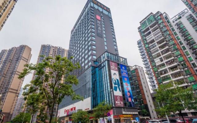Echarm Hotel Foshan Sanshui Wanda Plaza