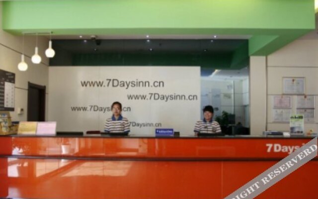 Ward Aladdin Hotel (Cangzhou Railway Station)