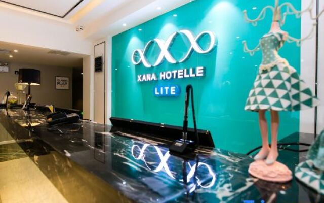 Xana Hotelle (Fengcheng Municipal Government)