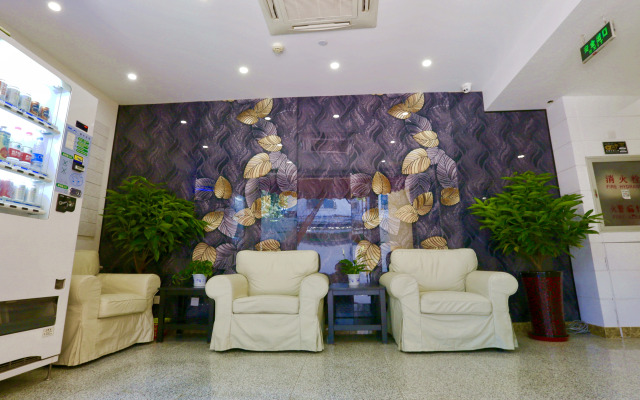 Sicily Hotel - Beijing Railway Station Temple of Heaven Dongmen Subway Station