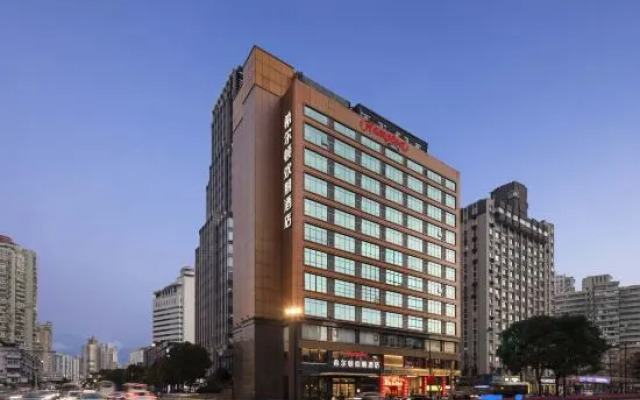 Hampton by Hilton Shanghai North Bund Siping Road