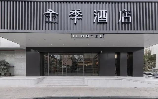 Ji Hotel(Hangzhou Xihu Nansong Yu Jie)