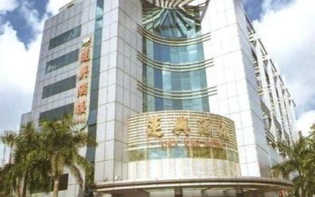 Lian Xing Hotel - Zhongshan