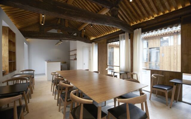 Yin Courtyard Beijing