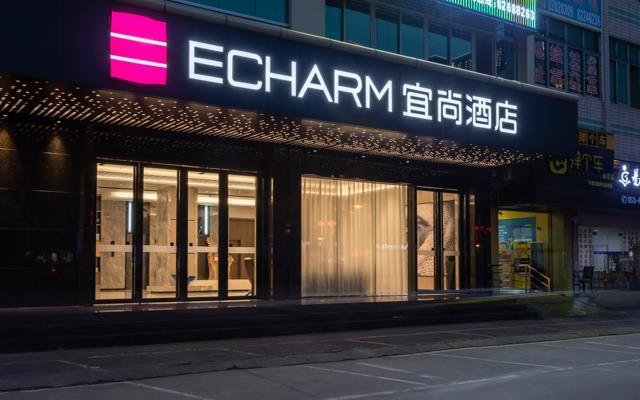 Echarm Hotel Guangzhou Xintang Metro Station Suncity